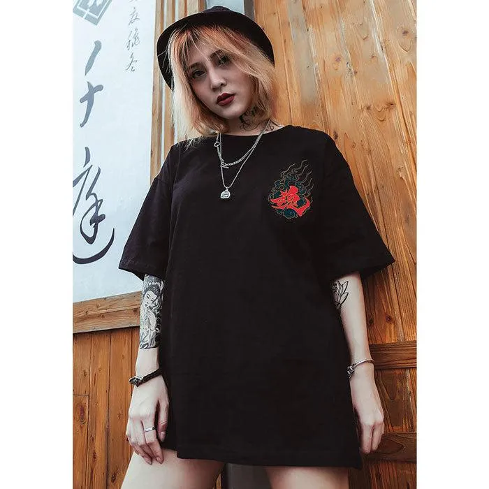 "Yuhi" T-Shirt